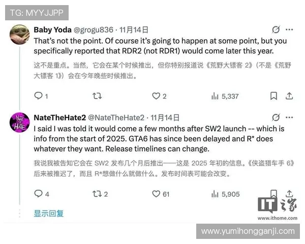 爆料称《荒野大镖客2》增强版在开发 未被重制版取代