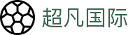 超凡国际官网-追求健康,你我一起成长